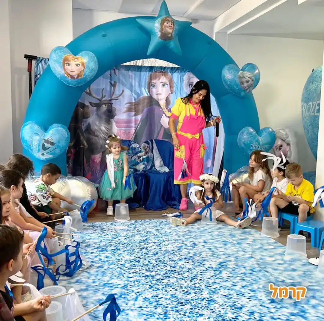 אפצ'י הפעלות שבנות אוהבות