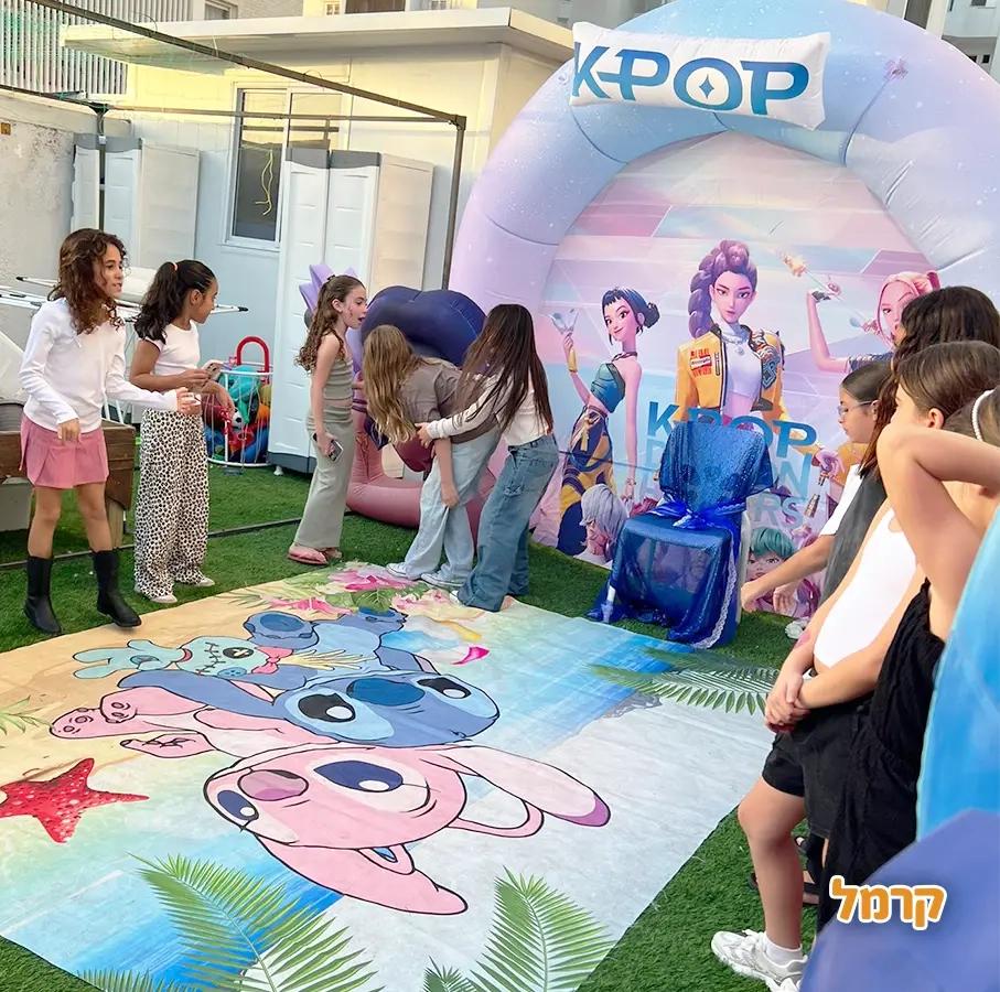 חגיגת LOL, חד קרן עם אפצ'י הליצנית - 073-7836747