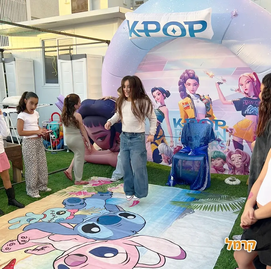 חגיגת LOL, חד קרן עם אפצ'י הליצנית - 073-7836747