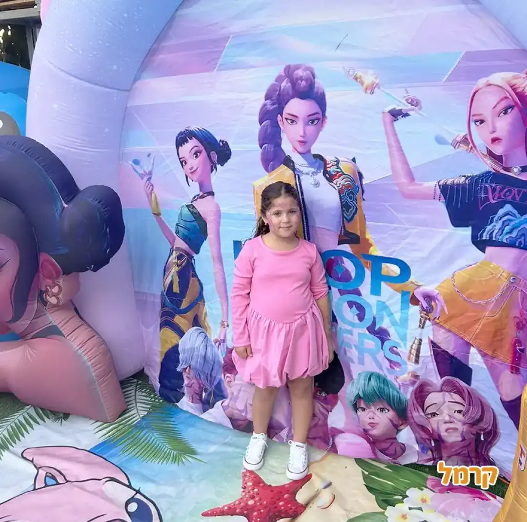 אפצ'י הפעלות שבנות אוהבות