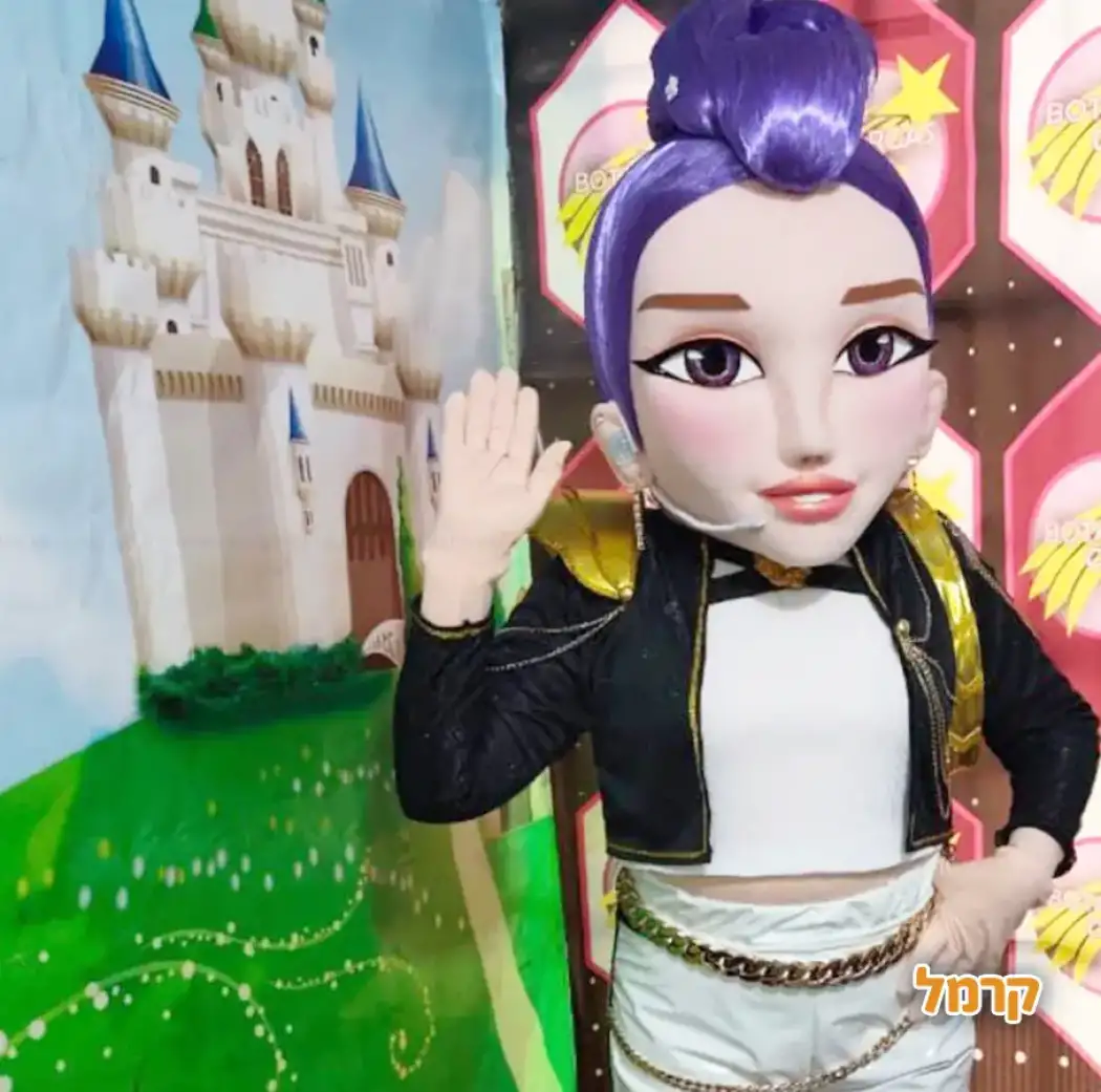 אפצ'י הפעלות שבנות אוהבות