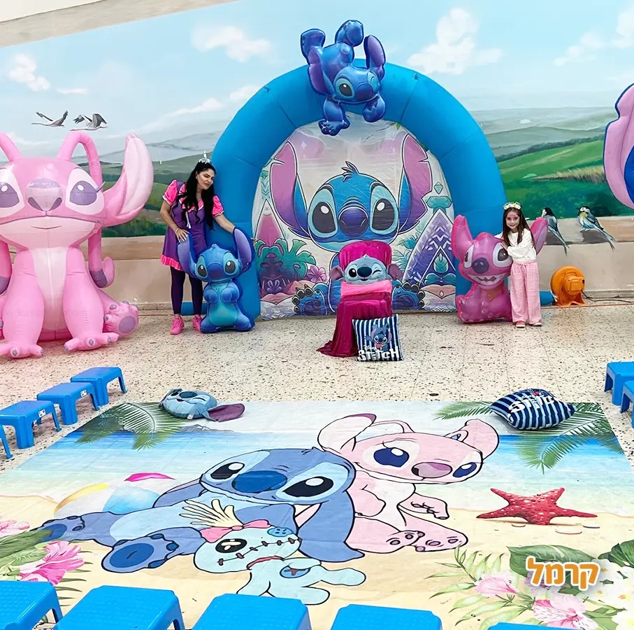 חגיגת LOL, חד קרן עם אפצ'י הליצנית - 073-7836747