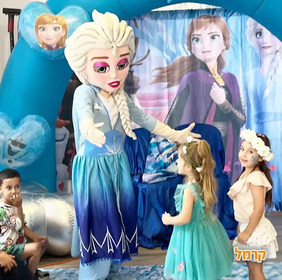 אפצ'י הפעלות שבנות אוהבות