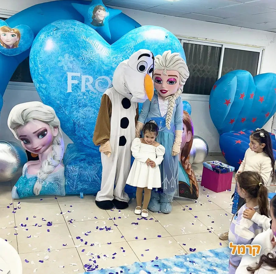 חגיגת LOL, חד קרן עם אפצ'י הליצנית - 073-7836747