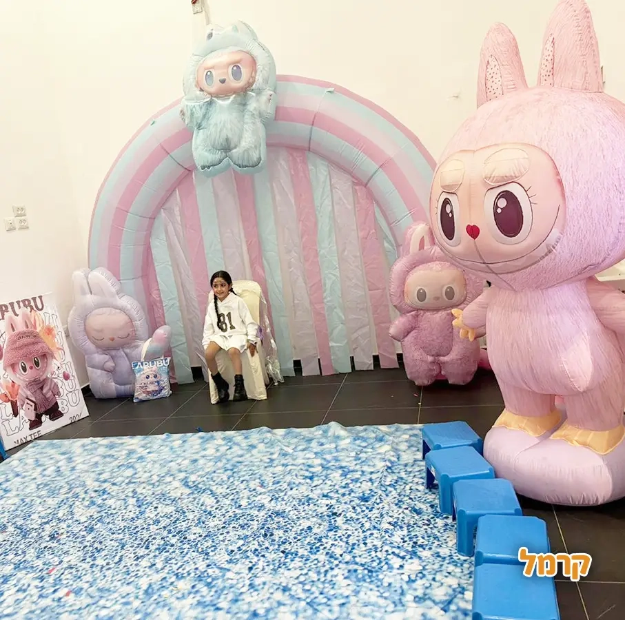 חגיגת LOL, חד קרן עם אפצ'י הליצנית - 073-7836747