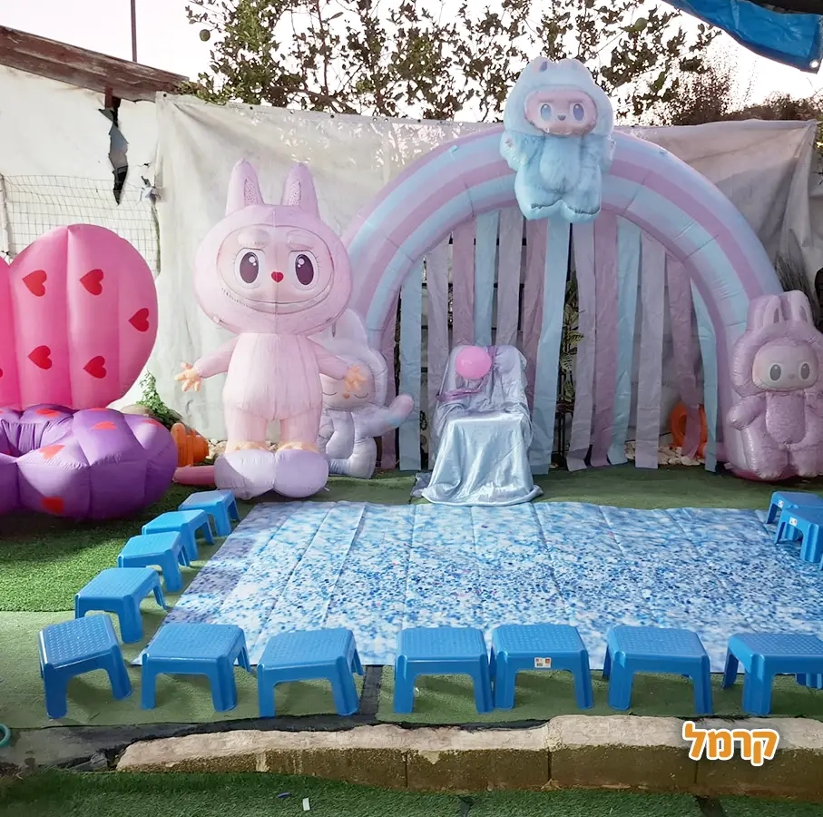 חגיגת LOL, חד קרן עם אפצ'י הליצנית - 073-7836747