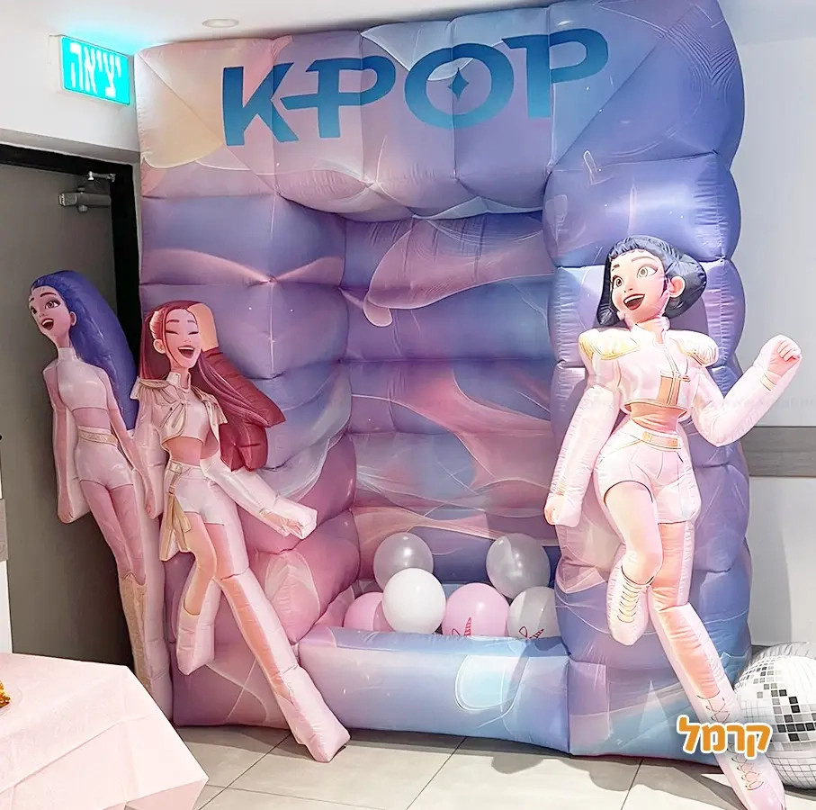 חגיגת LOL, חד קרן עם אפצ'י הליצנית - 073-7836747