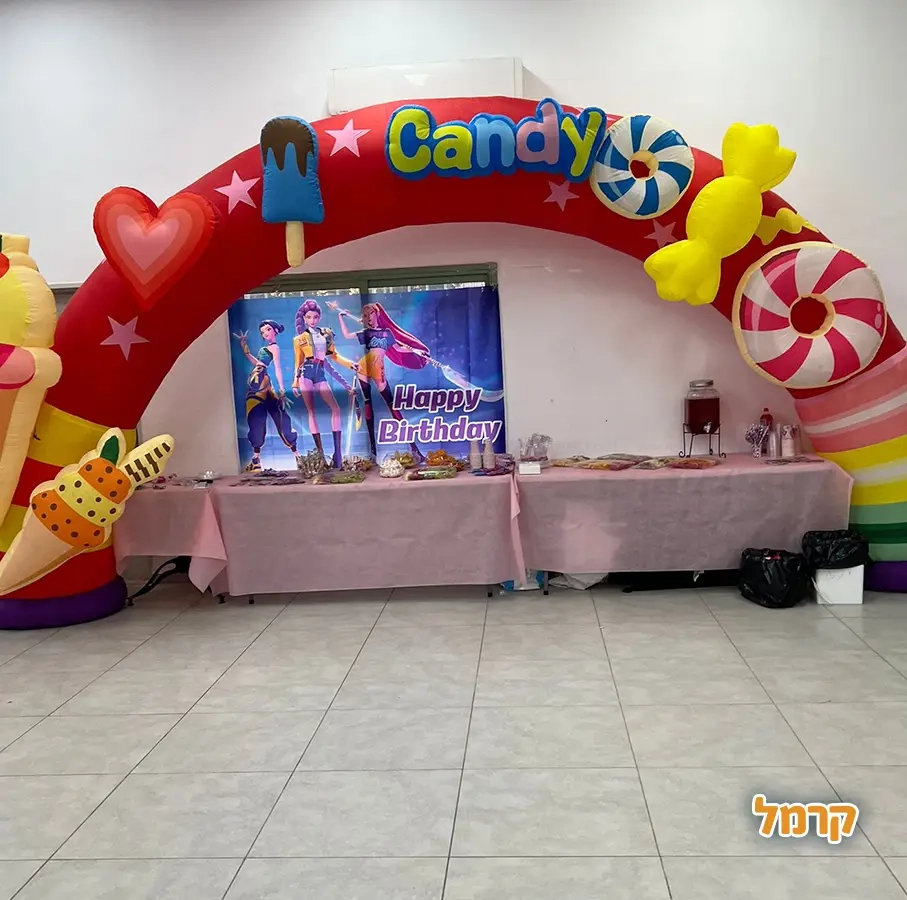 חגיגת LOL, חד קרן עם אפצ'י הליצנית - 073-7836747