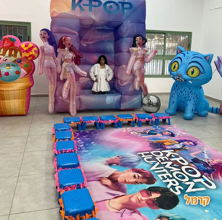 חגיגת LOL, חד קרן עם אפצ'י הליצנית - 073-7836747