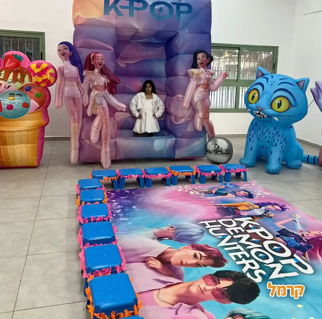 אפצ'י הפעלות שבנות אוהבות