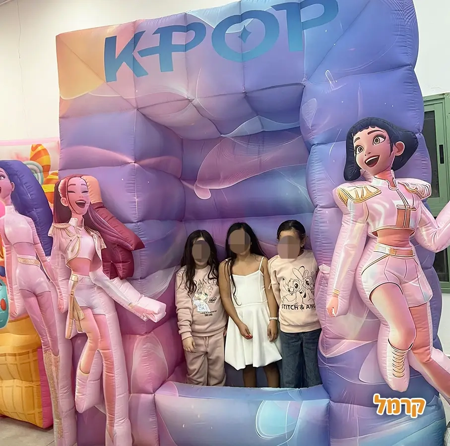 חגיגת LOL, חד קרן עם אפצ'י הליצנית - 073-7836747