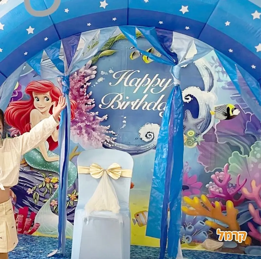 חגיגת LOL, חד קרן עם אפצ'י הליצנית - 073-7836747