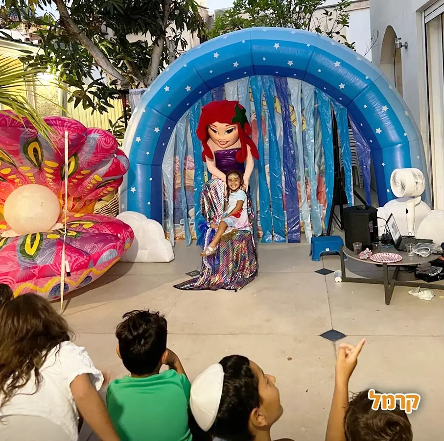 חגיגת LOL, חד קרן עם אפצ'י הליצנית - 073-7836747