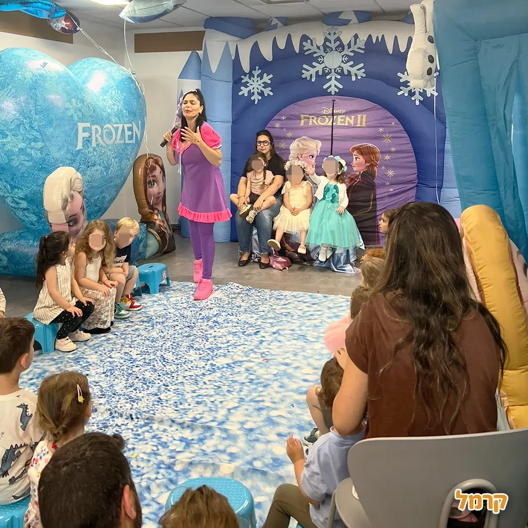 חגיגת LOL, חד קרן עם אפצ'י הליצנית - 073-7836747