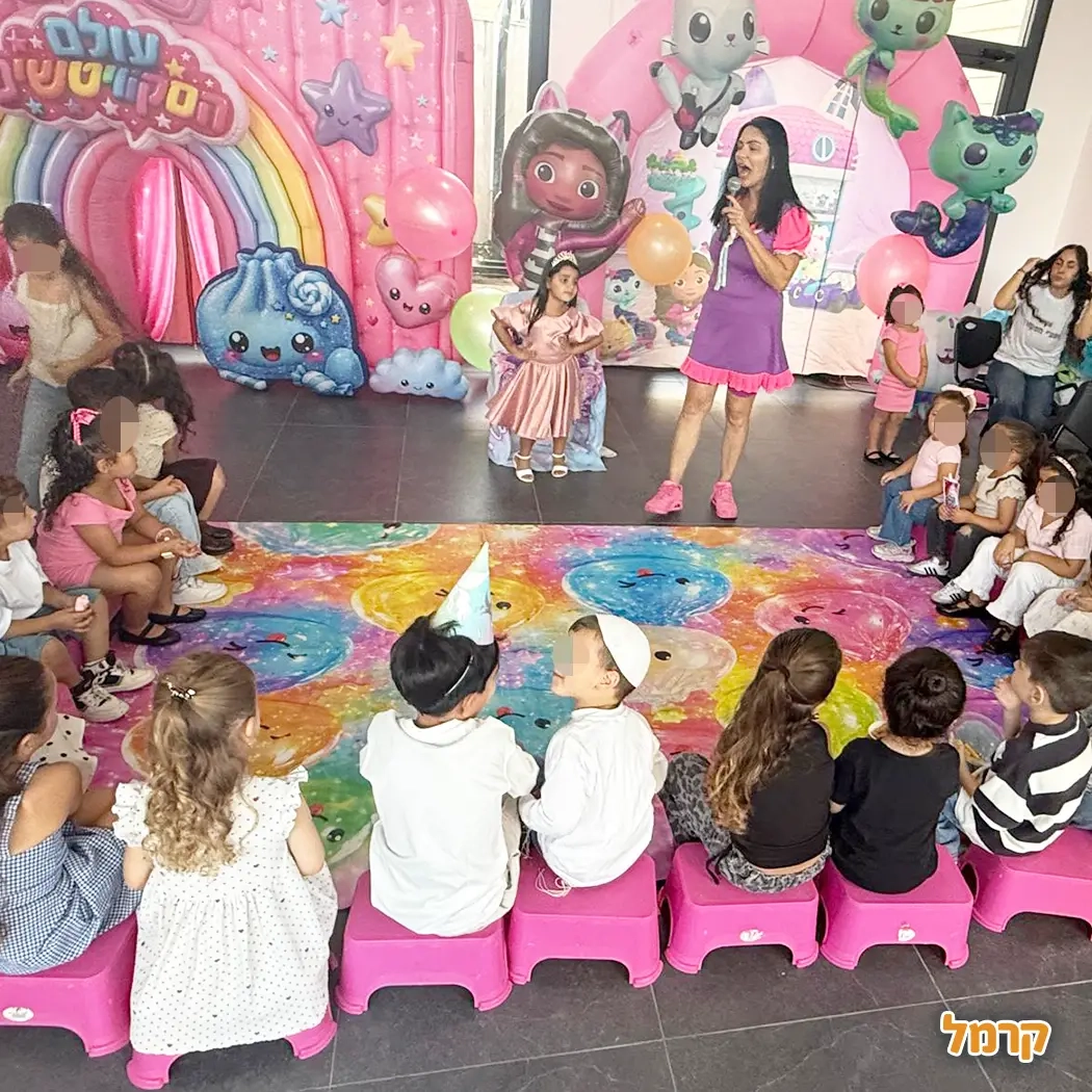 חגיגת LOL, חד קרן עם אפצ'י הליצנית - 073-7836747