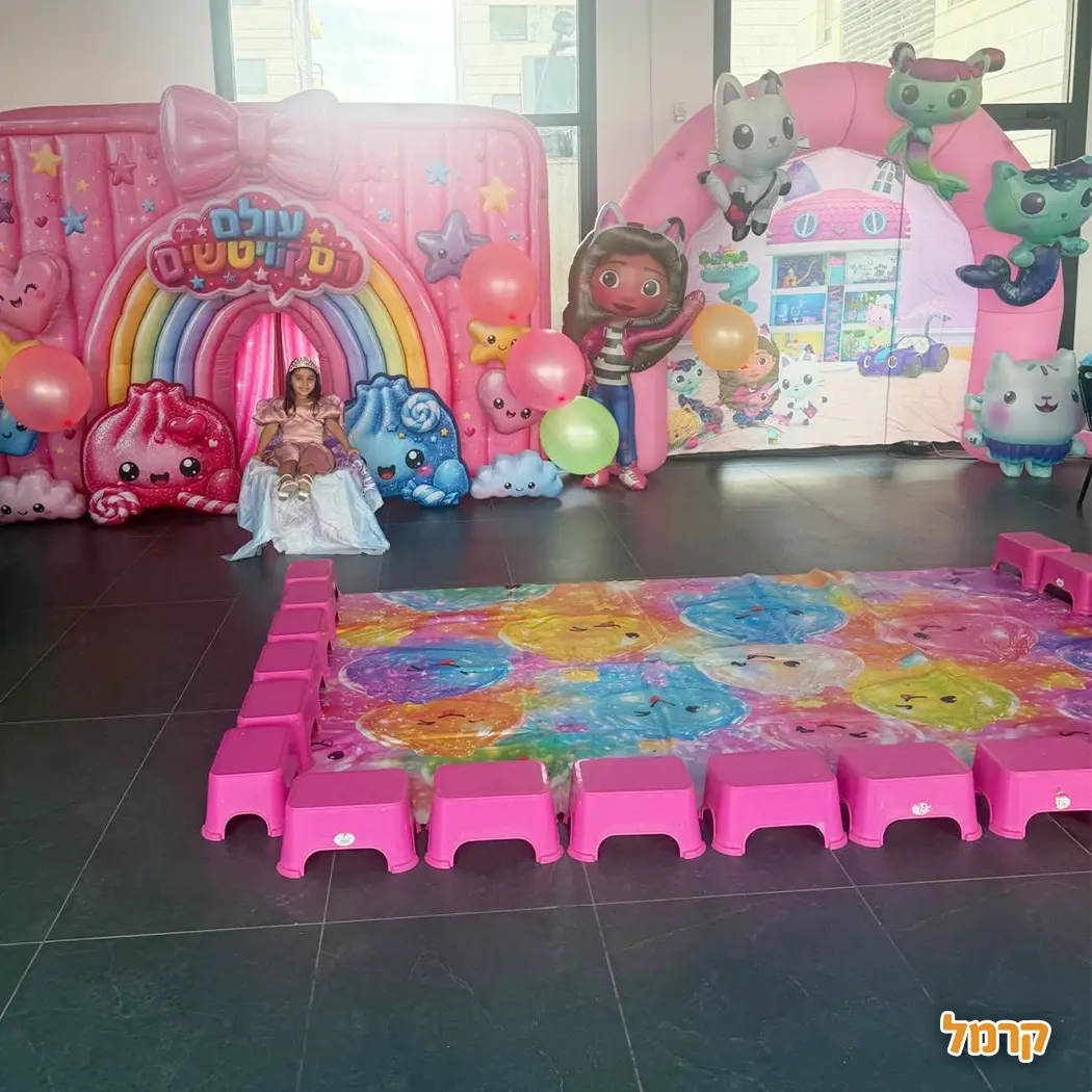 חגיגת LOL, חד קרן עם אפצ'י הליצנית - 073-7836747