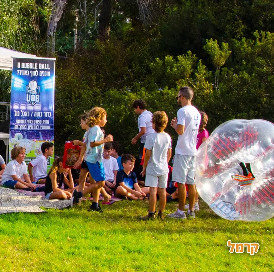 באבלבול - חווית כדור בועה - 073-7836243