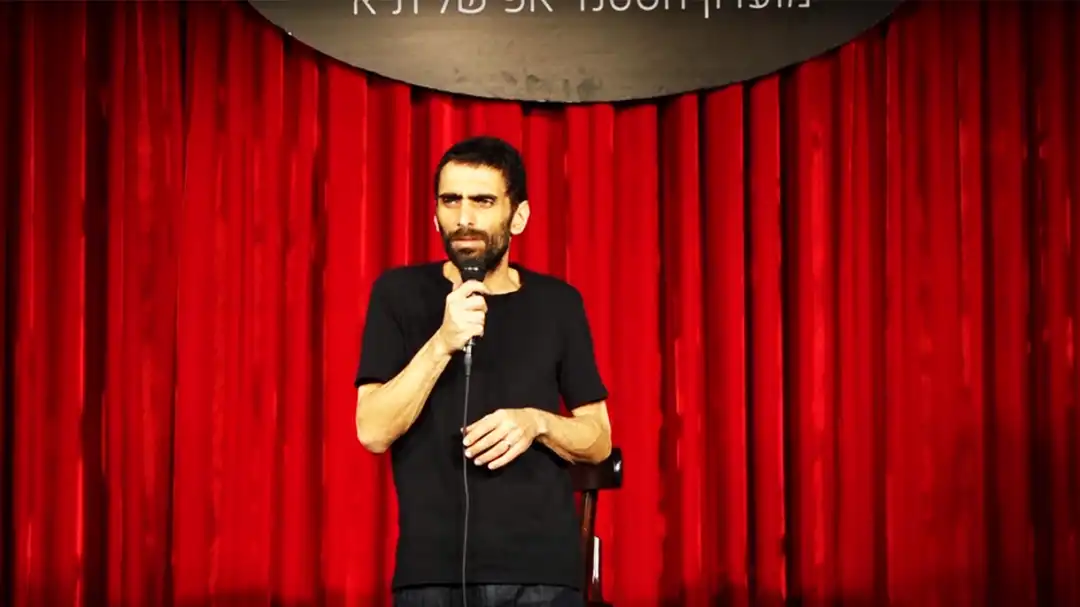 נחום דידי