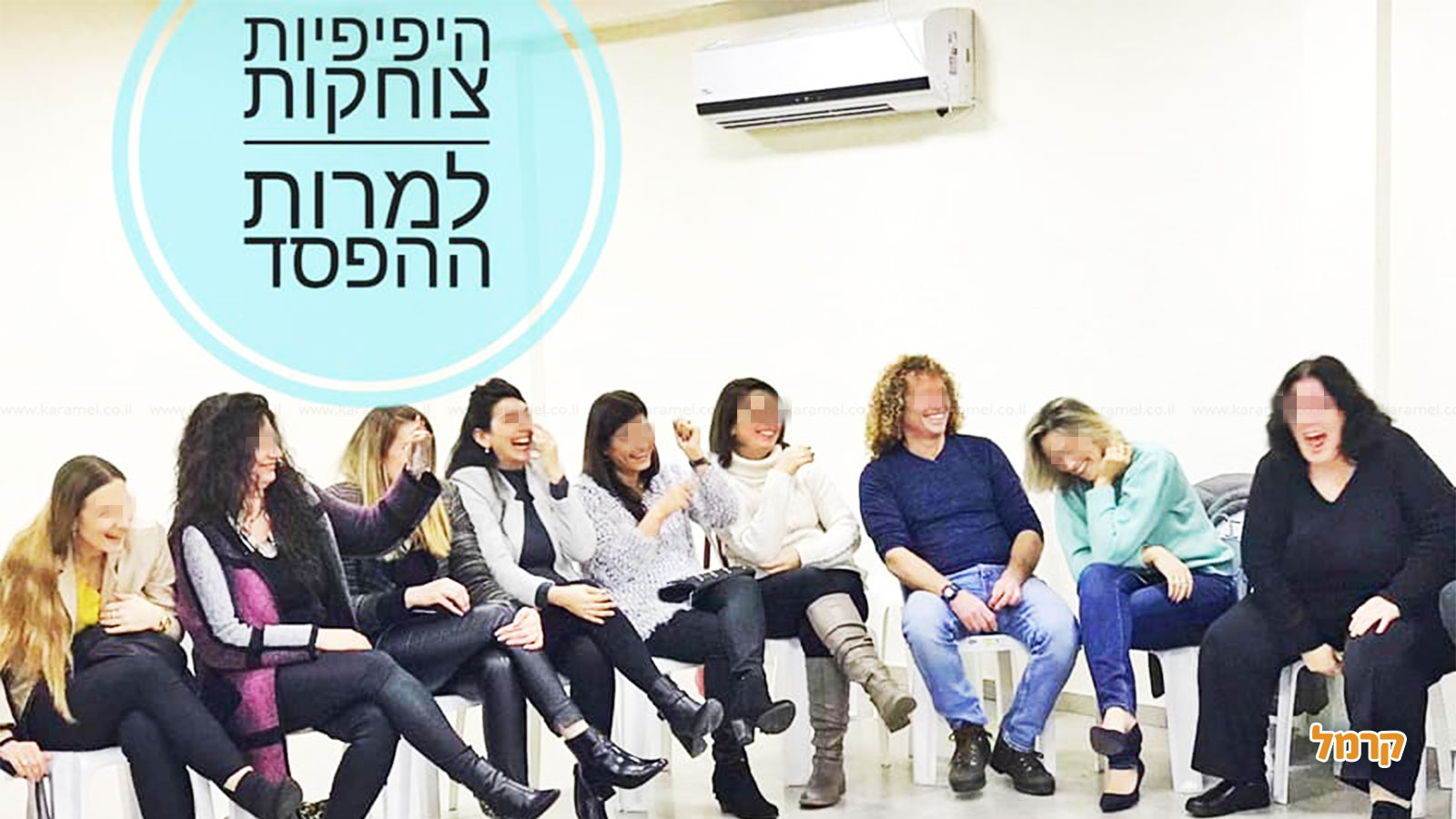 הילולים - הפעלות משמחות לאירועים - 073-7757844