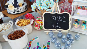 חגיגונת בר מתוקים