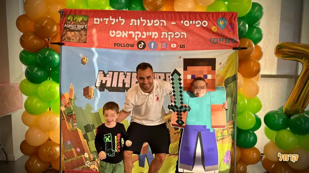 עדן ספייסי כוכב הטיק טוק, מופע חריף והפעלות