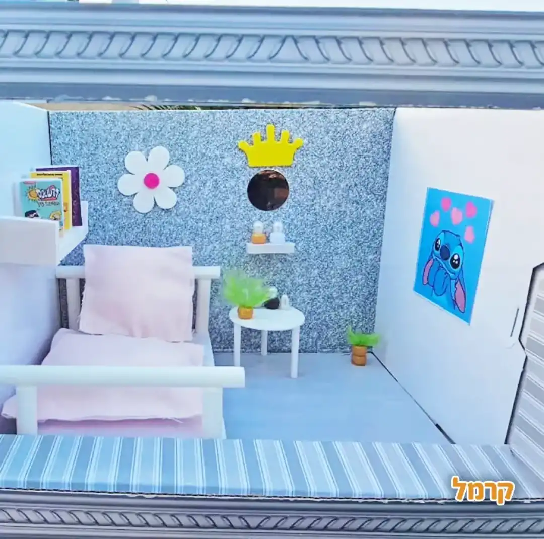 חגיגה מיניאטורית