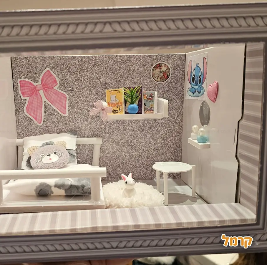 חגיגה מיניאטורית - יצירה מטריפה - 073-7757184