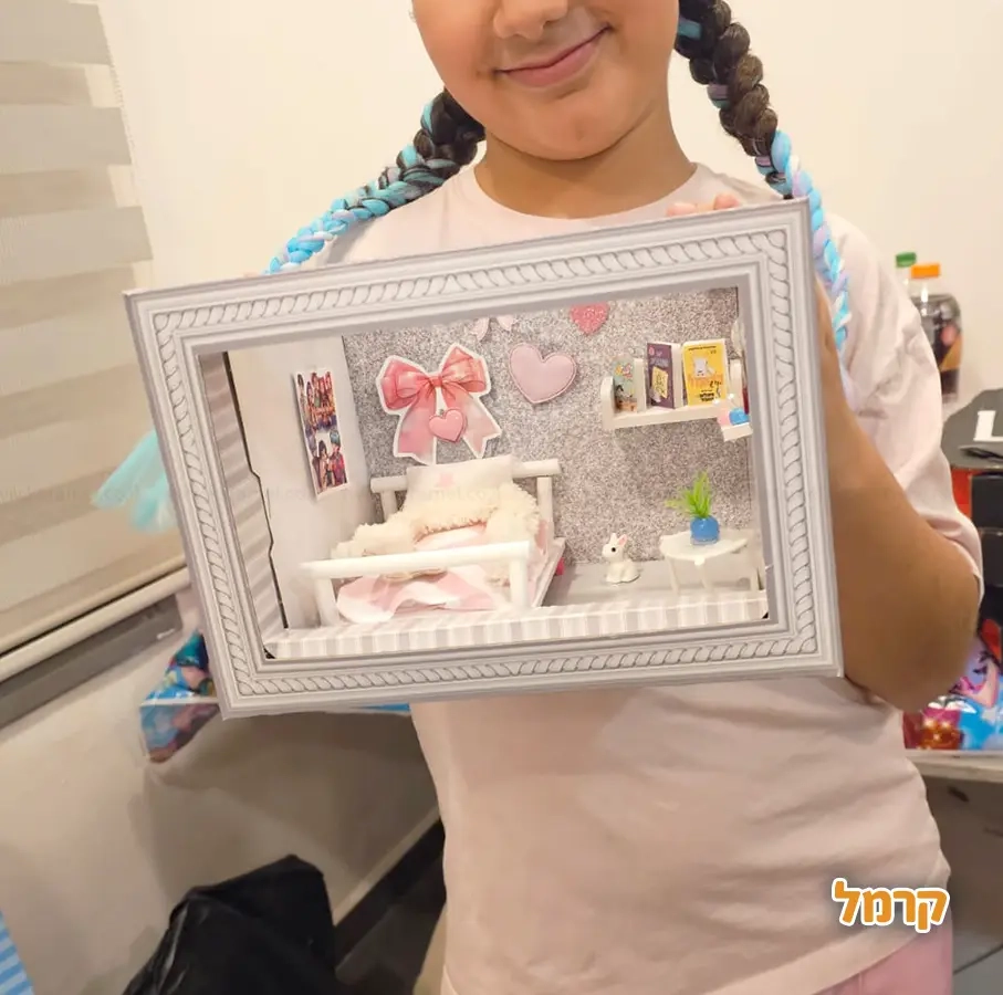 חגיגה מיניאטורית - יצירה מטריפה - 073-7757184