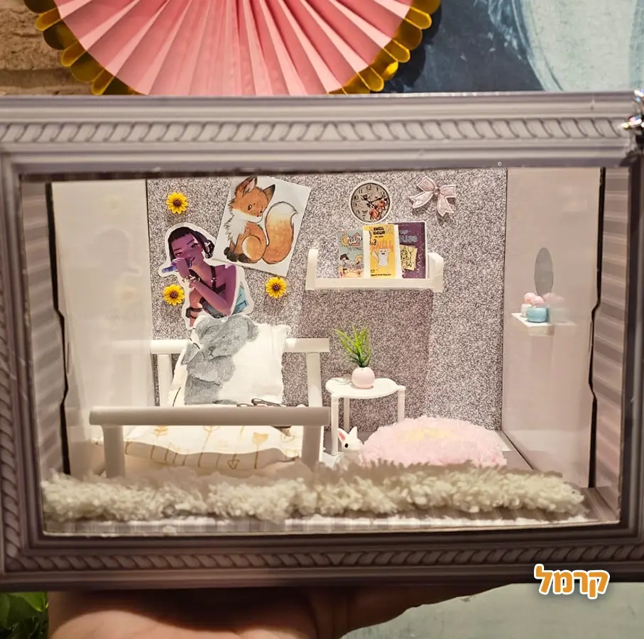 חגיגה מיניאטורית - יצירה מטריפה - 073-7757184