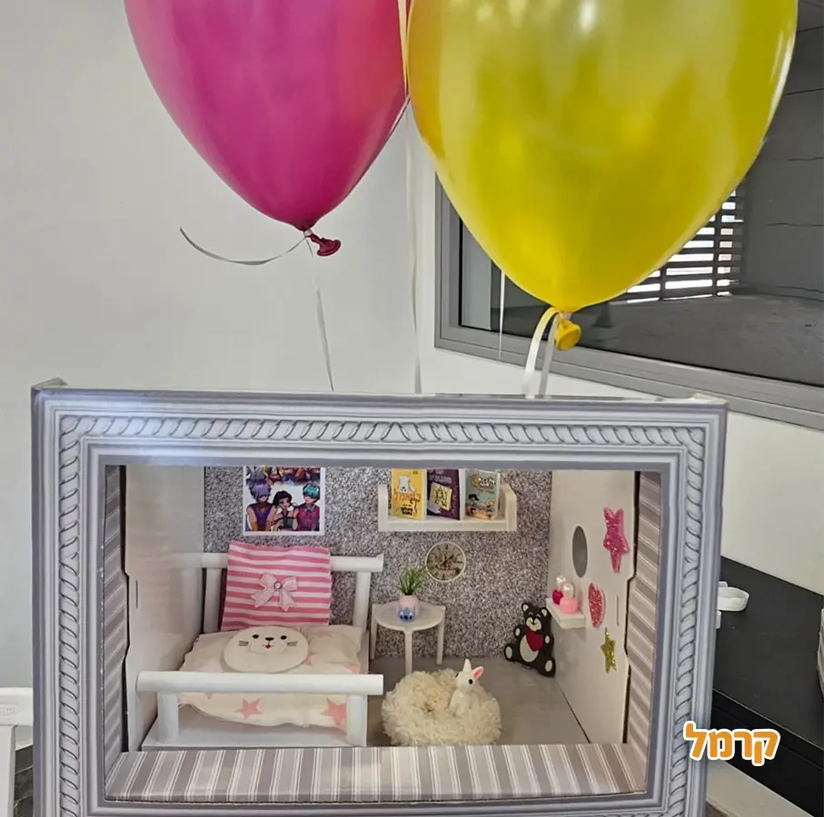 חגיגה מיניאטורית - יצירה מטריפה - 073-7757184