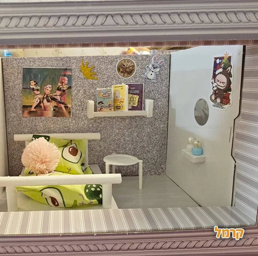 חגיגה מיניאטורית - יצירה מטריפה - 073-7757184