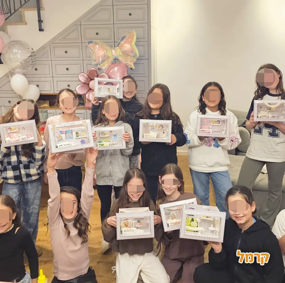 חגיגה מיניאטורית - יצירה מטריפה - 073-7757184