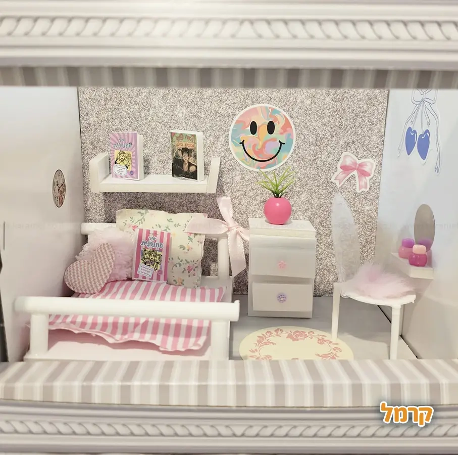 חגיגה מיניאטורית - יצירה מטריפה - 073-7757184