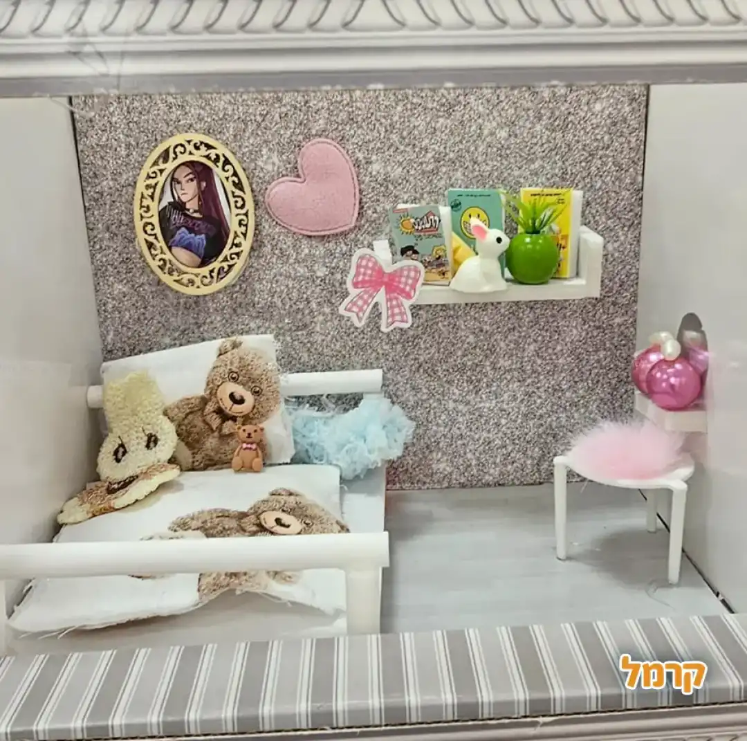 חגיגה מיניאטורית