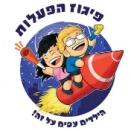 לוגו אולימפיאדת זהָ"ב
