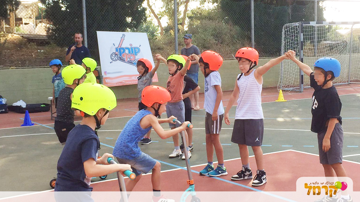 קורקיכיף - יום הולדת קורקינטים - 073-7757680