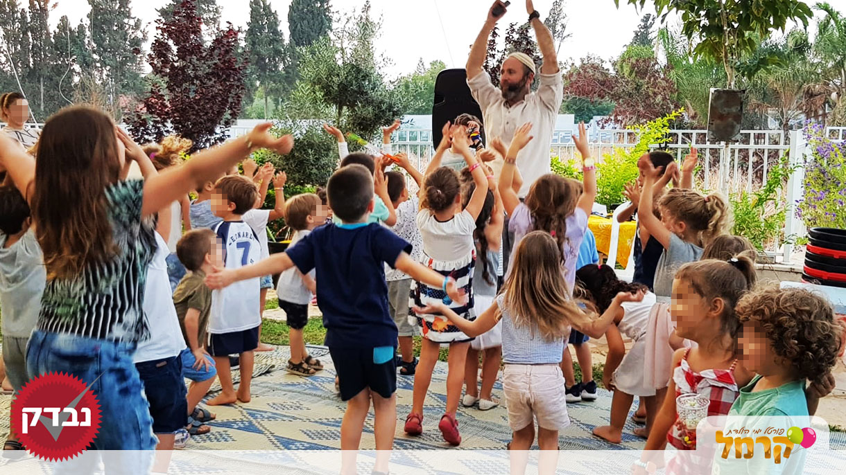 יום הולדת בקצב