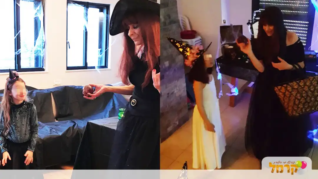 מכשפת הילדים זרובבלה