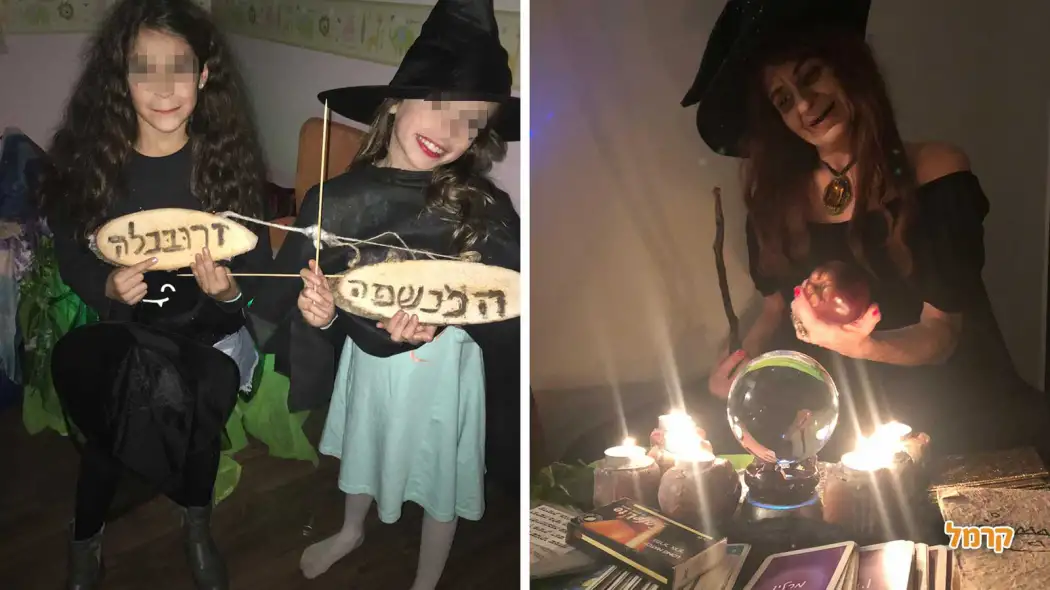 מכשפת הילדים זרובבלה מכשפת הילדים זרובבלה
