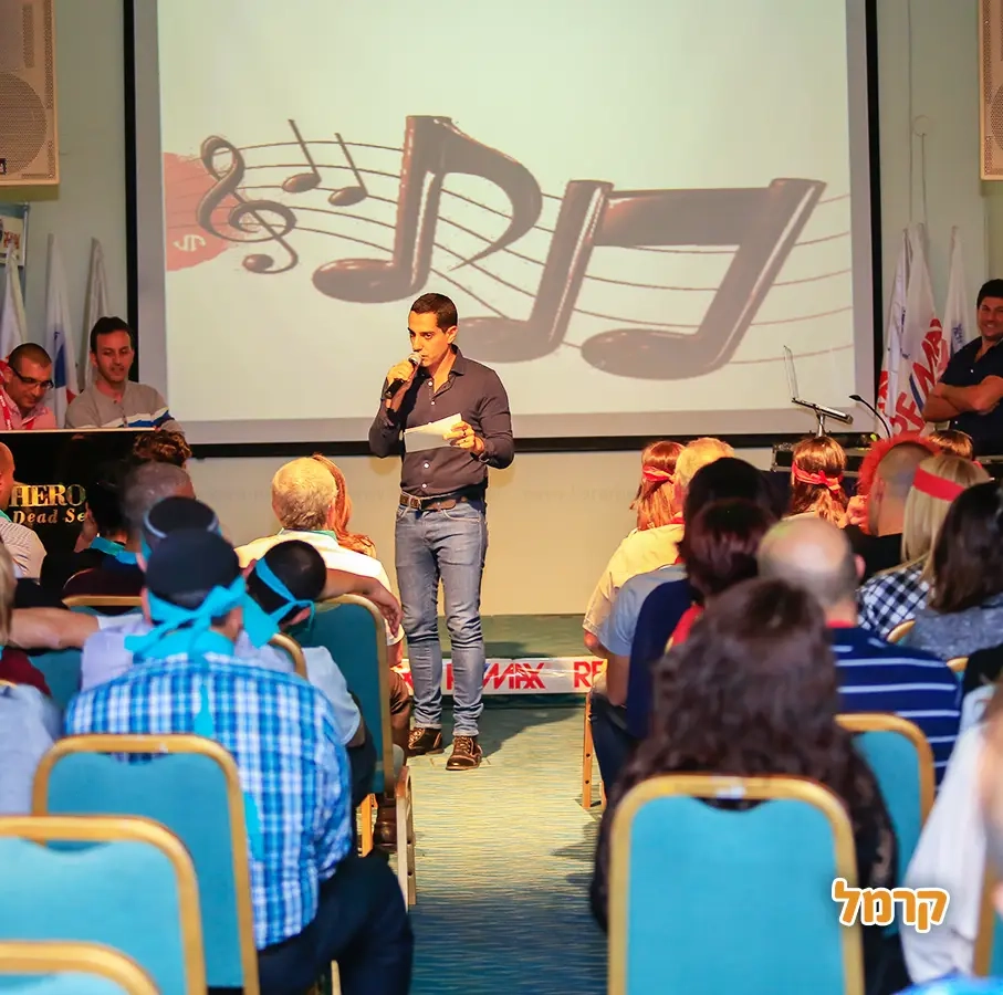 שגיא לוי - תכנים בידורים והנחייה - 073-7758039