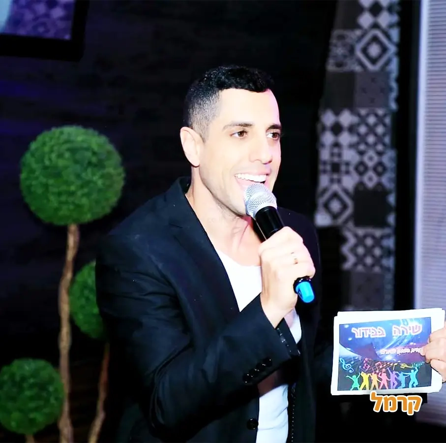 שגיא לוי - תכנים בידורים והנחייה - 073-7758039
