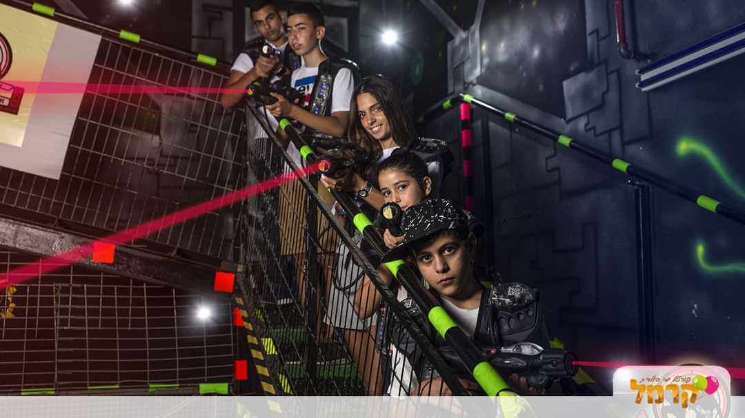 לייזר וי סנטר