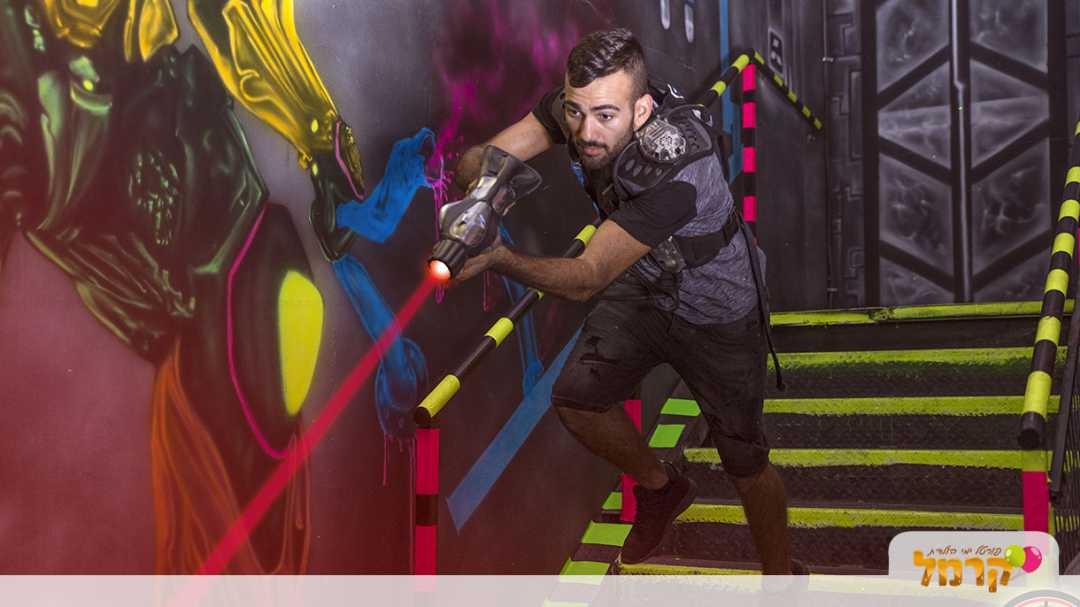 לייזר וי סנטר