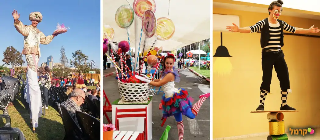 קרקס חנימוב - החגיגה הכי שווה בעיר