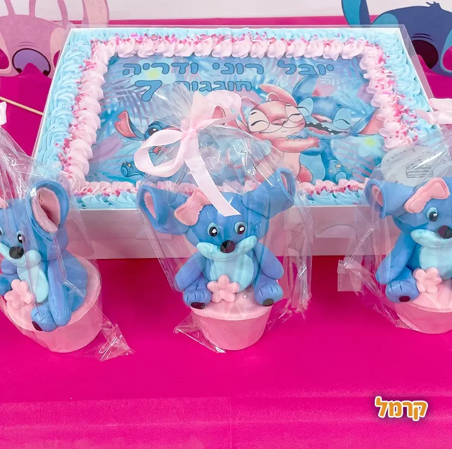 yael's cakes - סדנה מתוקה