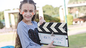 כוכבים ביום ההולדת