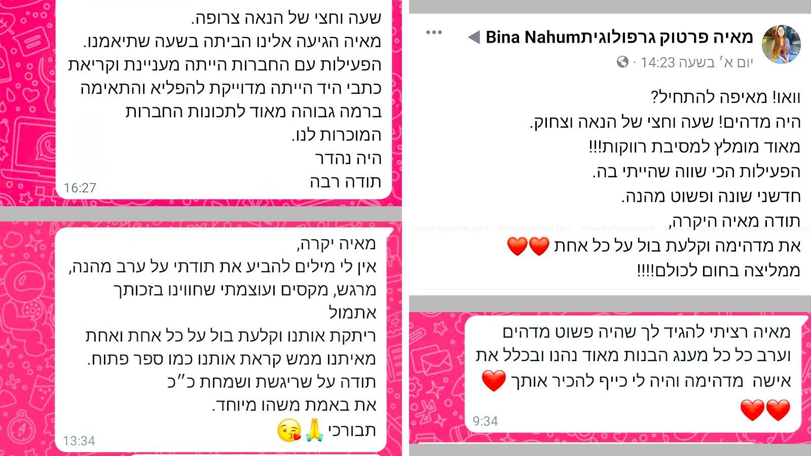 הקסם שמאחורי הכתב עם מאיה הראל - 073-7024519