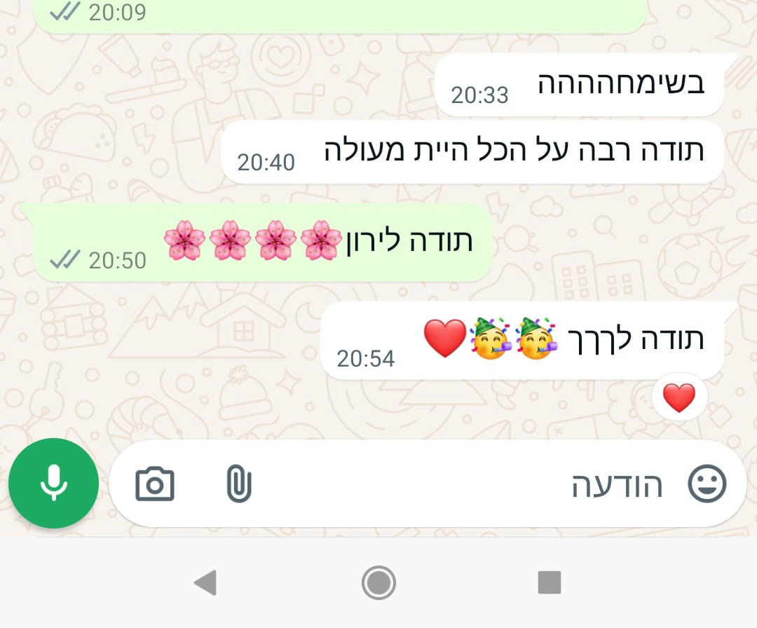 SVR משחקי מציאות מדומה - 073-7026295