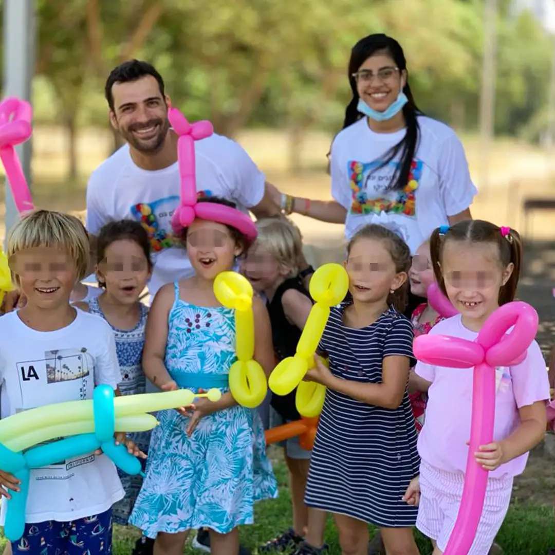 חוגגים עם אביקו חוגגים עם אביקו
