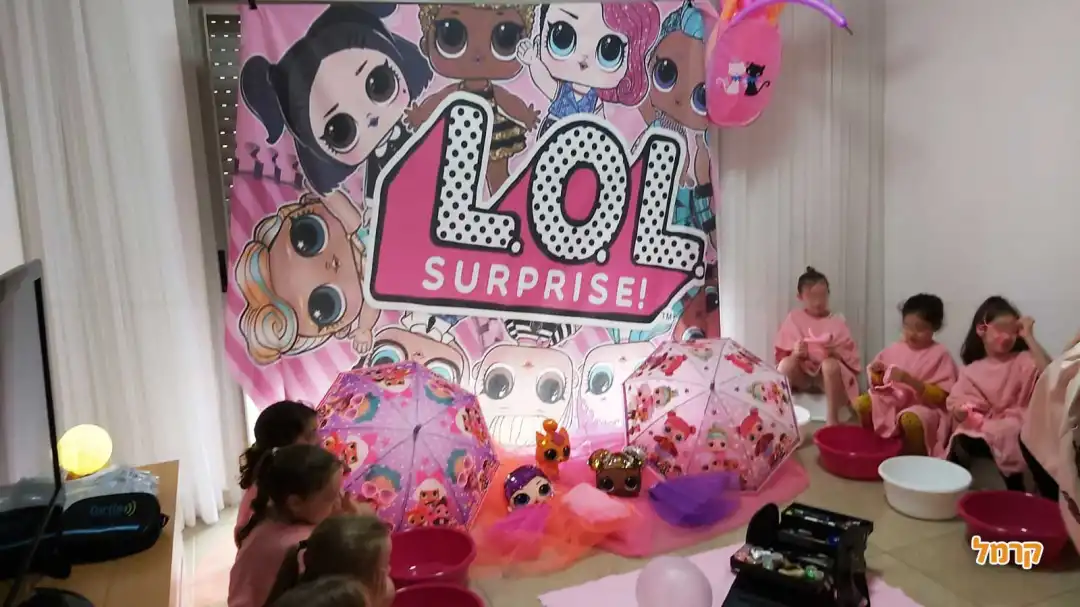 סיוויק הפעלות ובידור